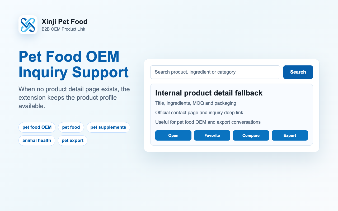 OEM inquiry support workflow